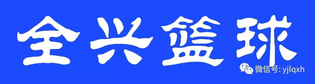 刻苦训练篮球时如何避免受伤的建议_0